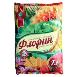 Ґрунтосуміш, універсальний, Флорін, 7л